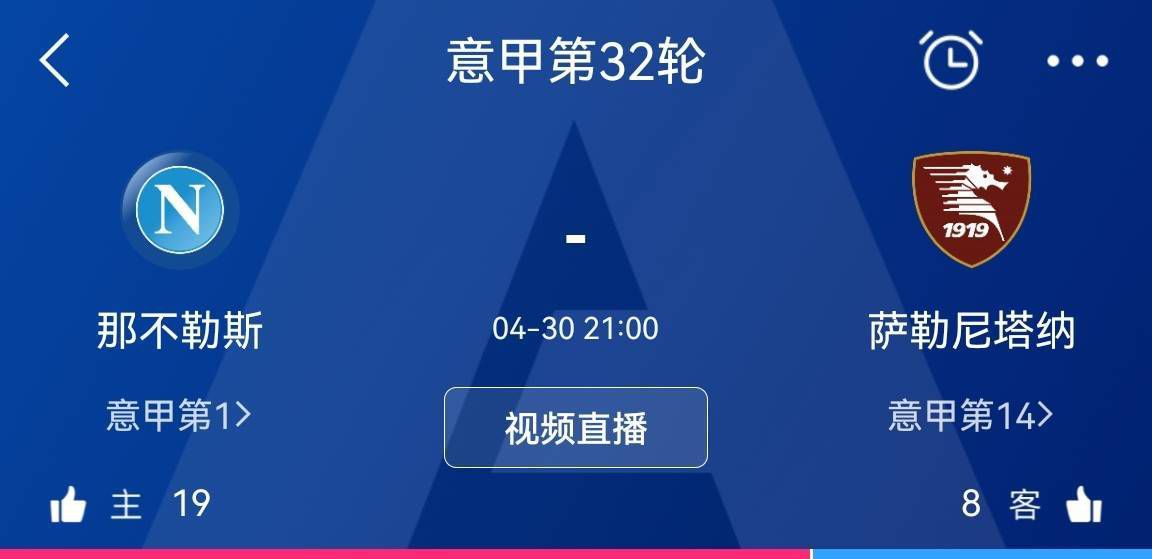 他曾在2019年离开过一次，加盟巴塞罗那，然后又回归。